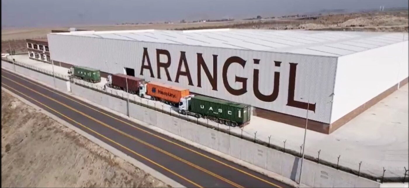 Завод Arangul